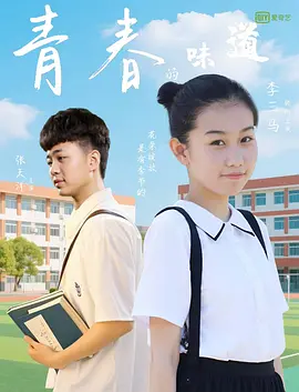 亚洲国产成人精品区